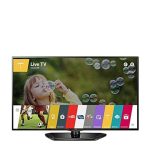 Ecran solaire à LED 32"
