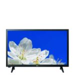 Ecran solaire à LED 28"