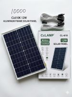Panneau solaire portable CcLAMP CL-610 de 12W avec cadre renforcé en aluminium, câbles et connecteurs inclus. Idéal pour la recharge mobile et les petites applications solaires. Prix : 10 000 FCFA.