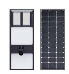 Panneau solaire